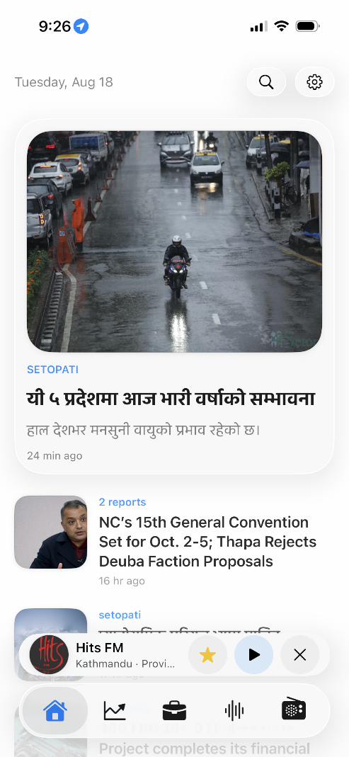 NepalToday personalized Home feed on iPhone