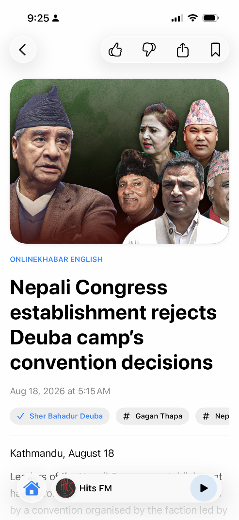 A NepalToday article detail screen on iPhone